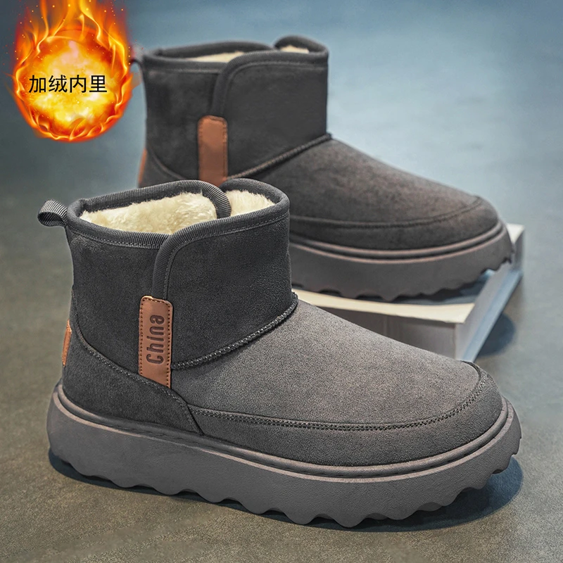 雪地靴男冬季东北零下40度防水防滑皮毛一体棉靴加绒保暖面包棉鞋