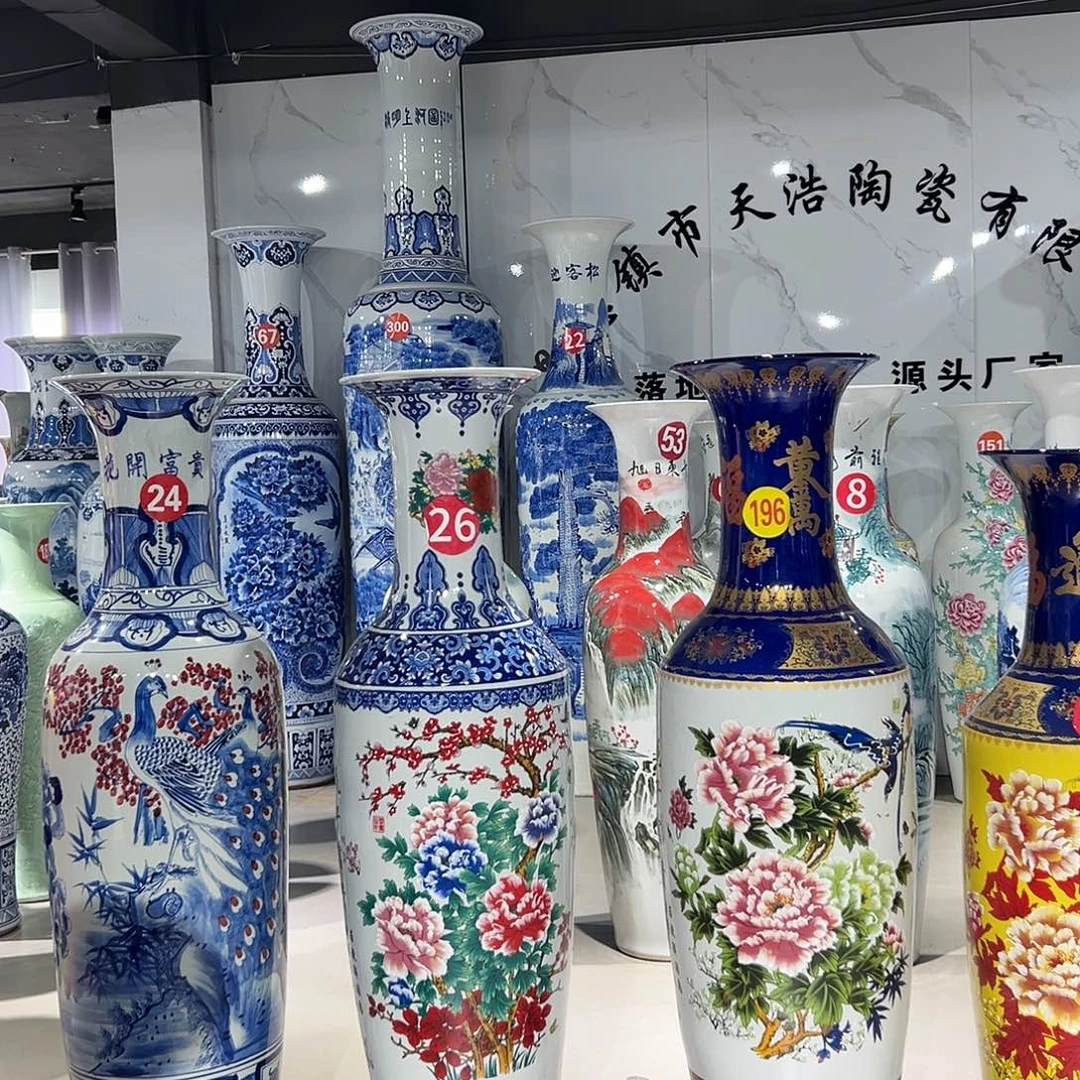 陶瓷盛*友196号1米6