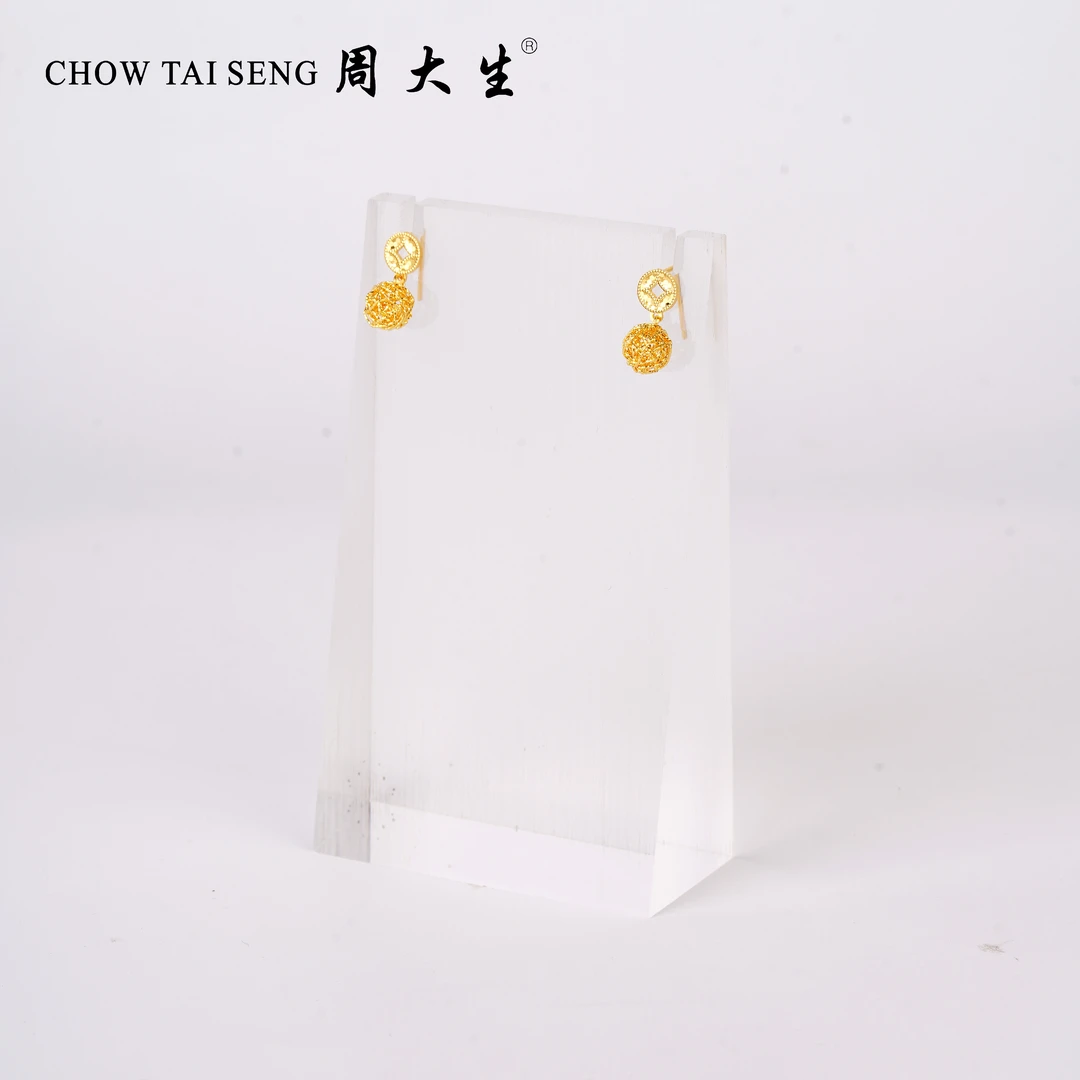 Chow Tai Seng/周大生龙鳞钱币带绣球足金七字针 3.04g 133号