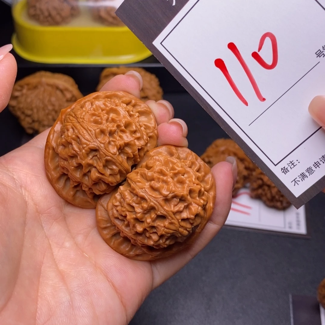 文玩核桃把件46宫灯110