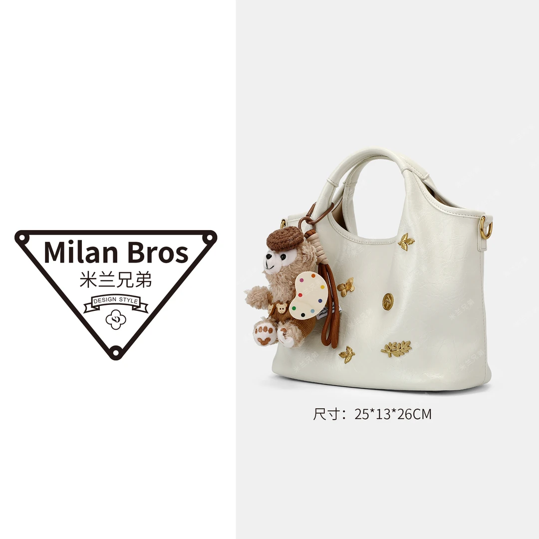 【米兰兄弟】春夏新款斜挎包手提单肩包子母包水桶包CKX8051米白色