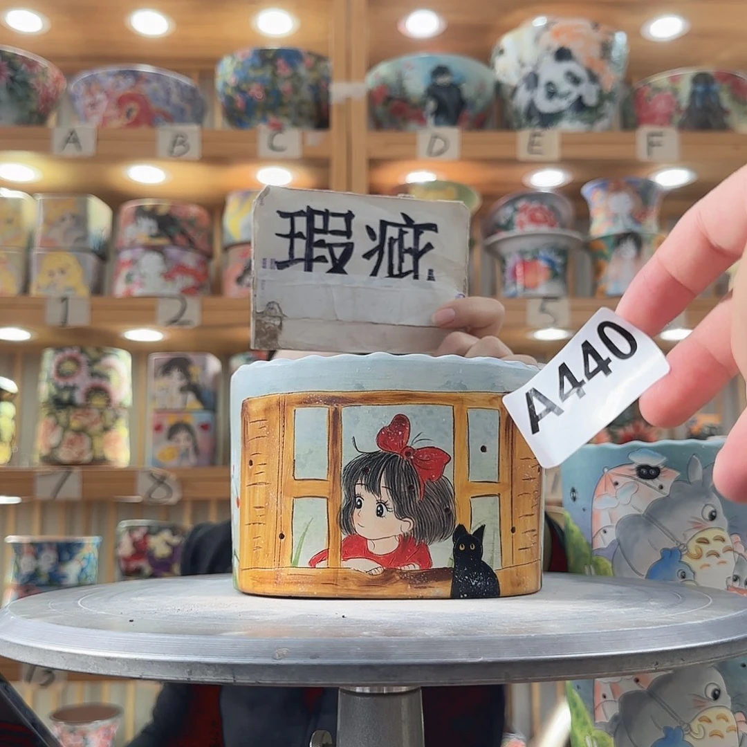 瓷片瑕疵瑕疵学校瑕疵瑕疵瑕疵