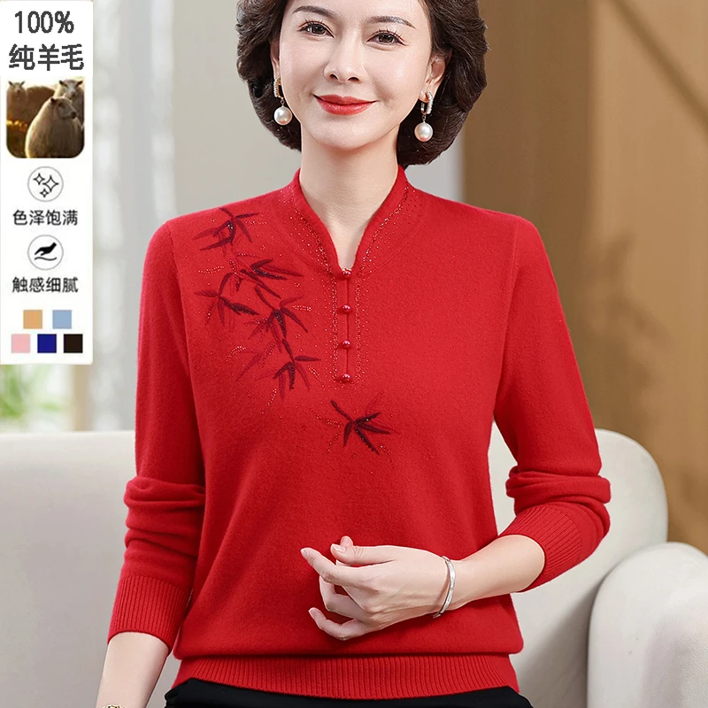 中老年女装100%绵羊毛针织保暖上衣大码洋气妈妈装秋冬打底小衫