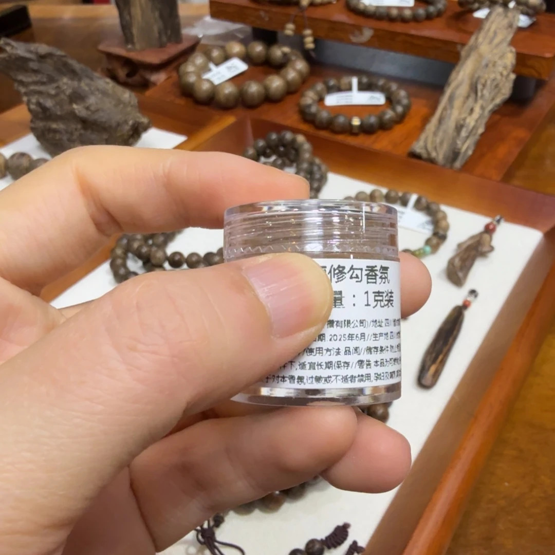 木孤品 沉水海南修勾1克装