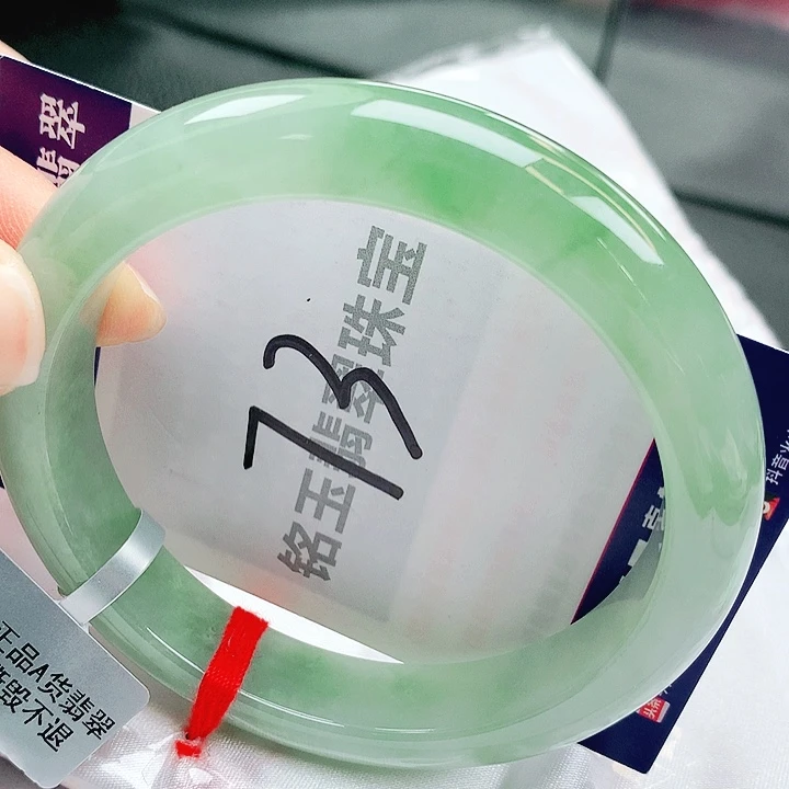 翡翠未镶嵌手镯缅甸天然a货翡翠手镯
