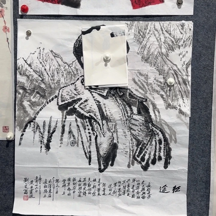 大***鹏中式参加全国展览作品