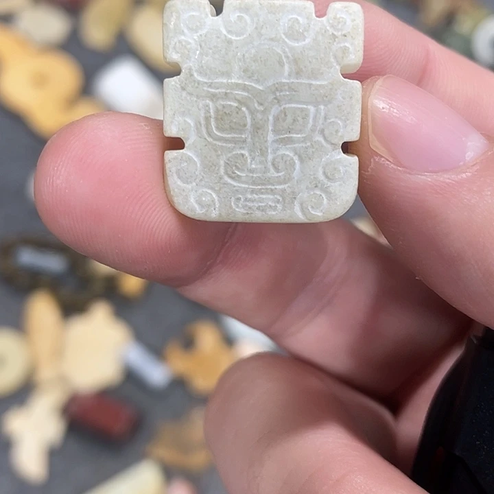 和田玉（糖玉）未镶嵌挂件