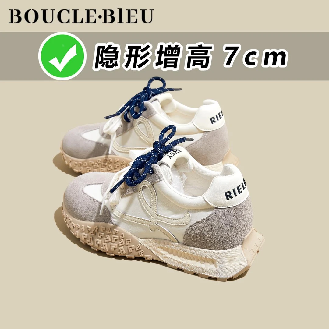 内增高7CM复古百搭休闲运动鞋女鞋2025春季鞋子女款爆款2025新款