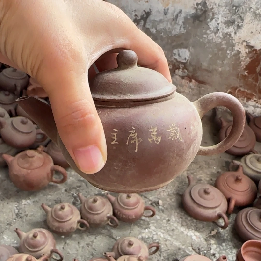 茶壶紫砂紫砂茶具紫砂茶具