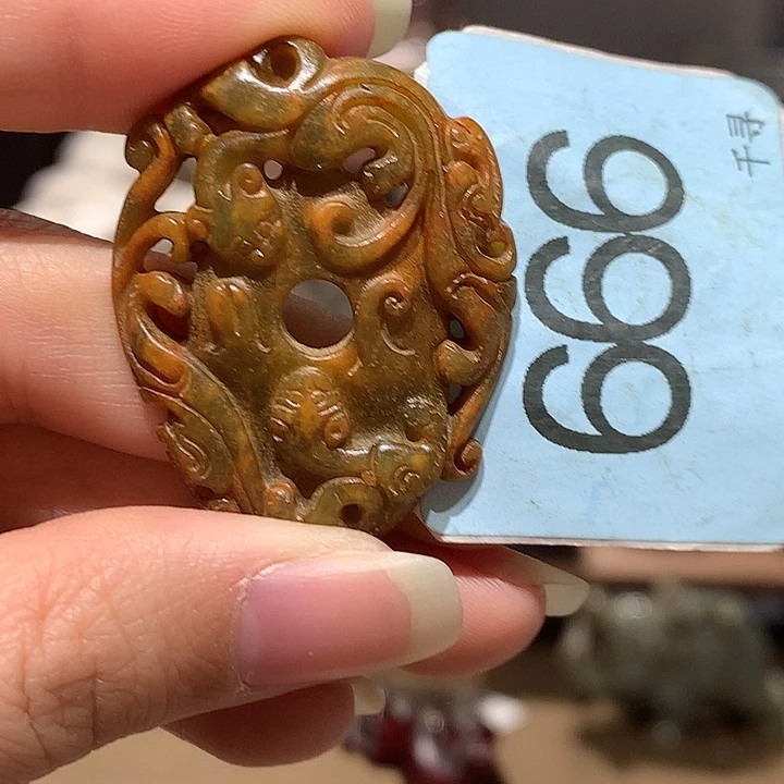 和田玉未镶嵌挂件