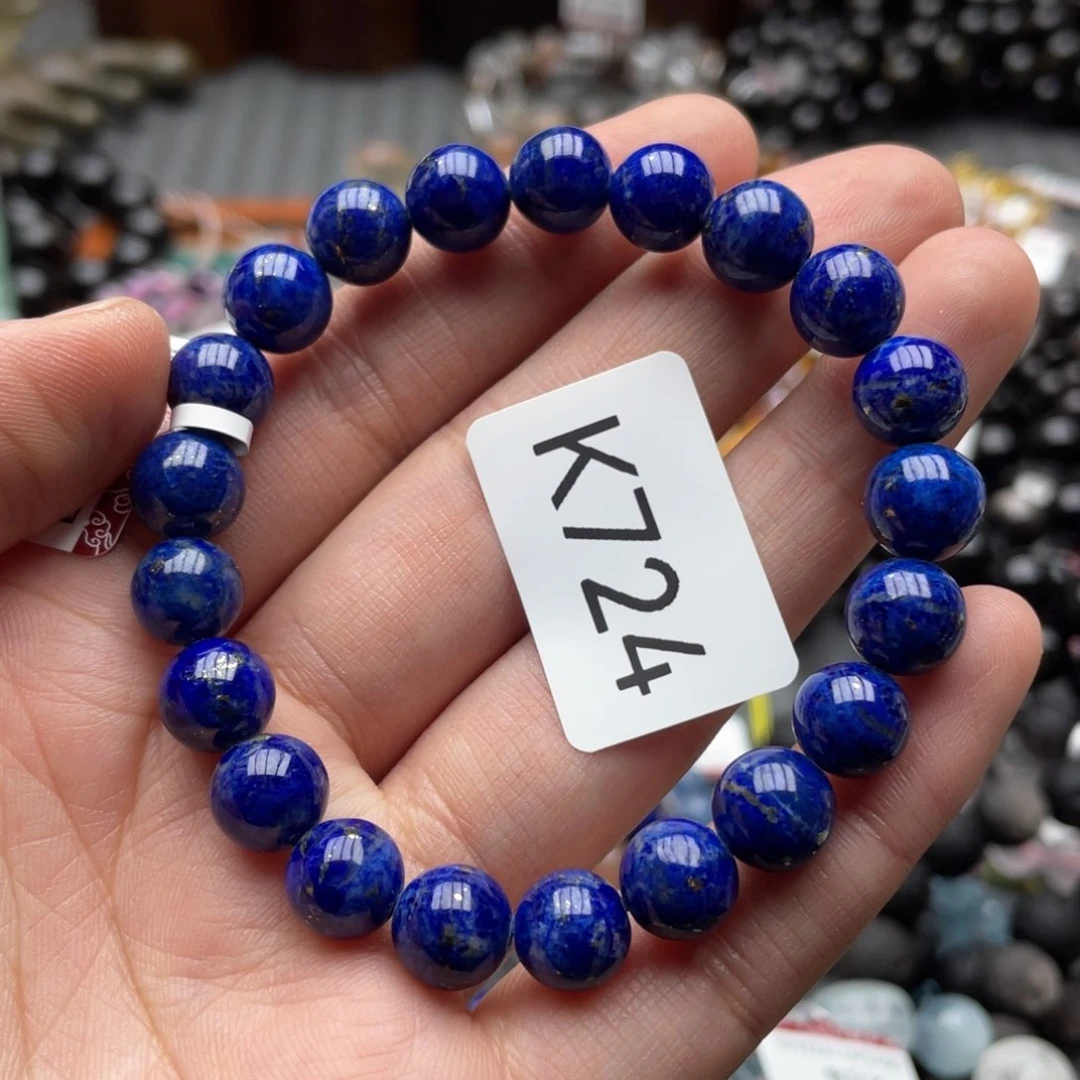 未镶嵌青金石手链