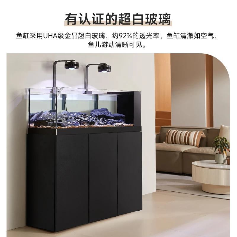 YEE2025款底滤溪流缸-ultra版简约风水切黑玻底滤金晶超白鱼缸