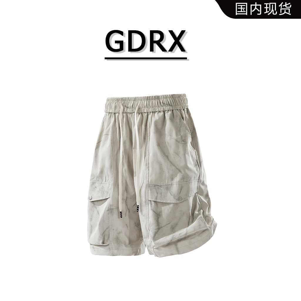 GDRX美式扎染短裤男款2025夏季冰丝高级感宽松直筒五分裤工装裤子
