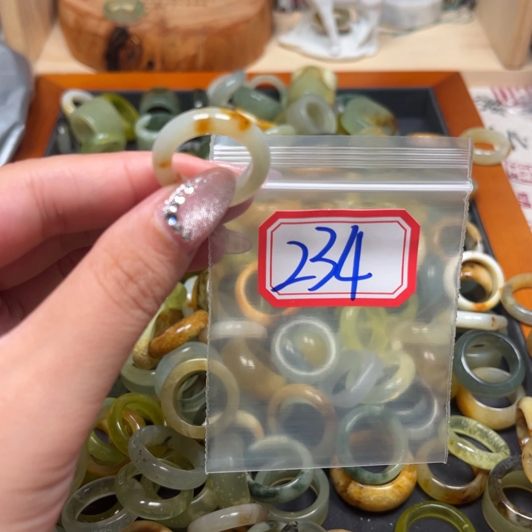 弥***香蛇纹石玉未镶嵌珠宝奇石