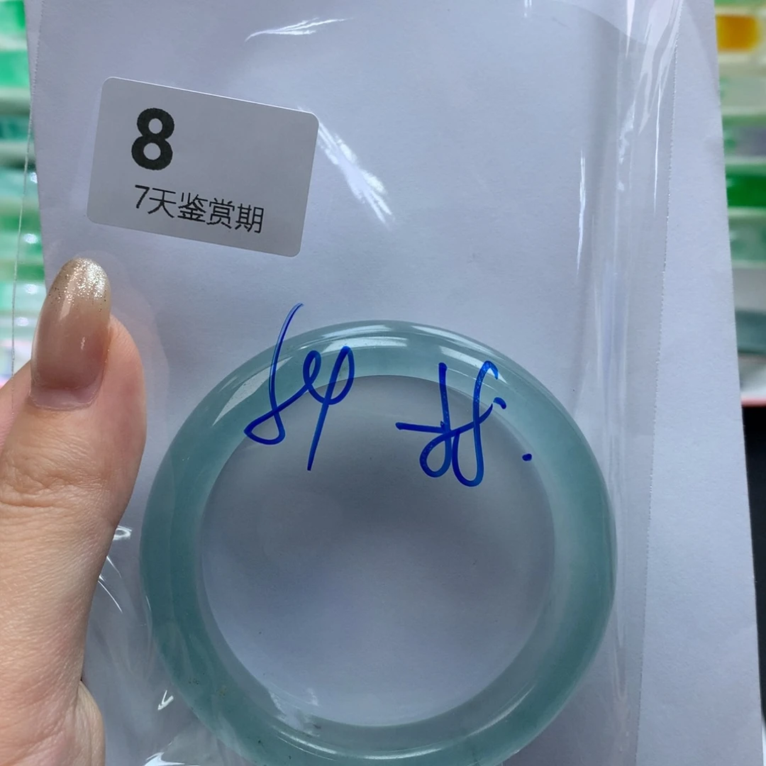 定向链接截图为准莉莉8