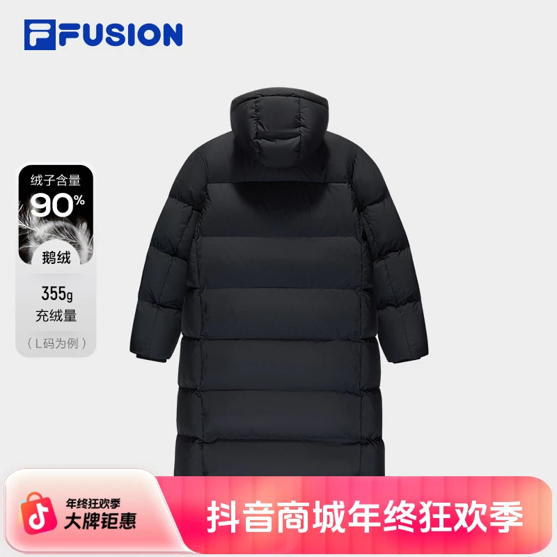 90%鹅绒丨斐乐潮牌冬季鹅绒情侣长款保暖加厚羽绒服连帽保暖外套