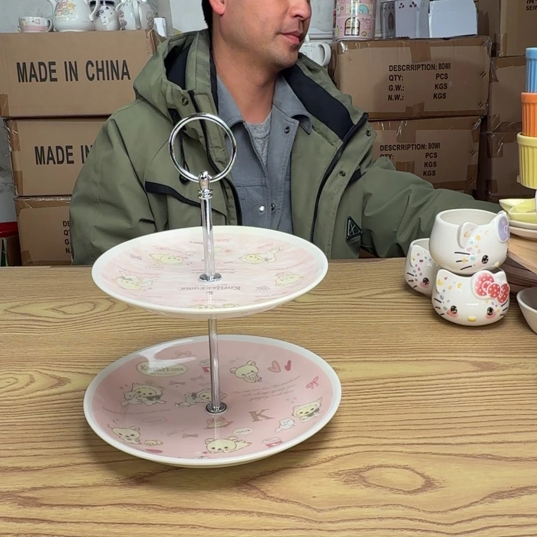 碟这个世界都是微瑕