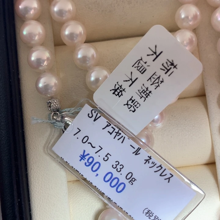 项链未镶嵌海水珍珠