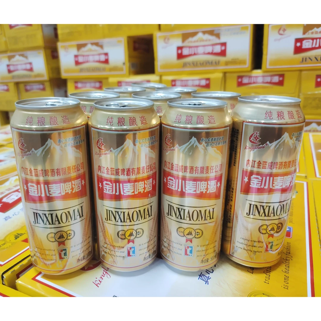 kinglanwei真心酿好酒【金小麦啤酒】500ml*24罐