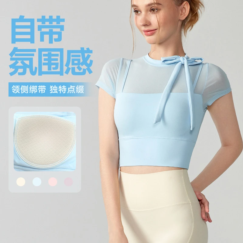 瑜伽服套装夏季运动显瘦时尚训练透气薄款氛围感普拉提紧身短款