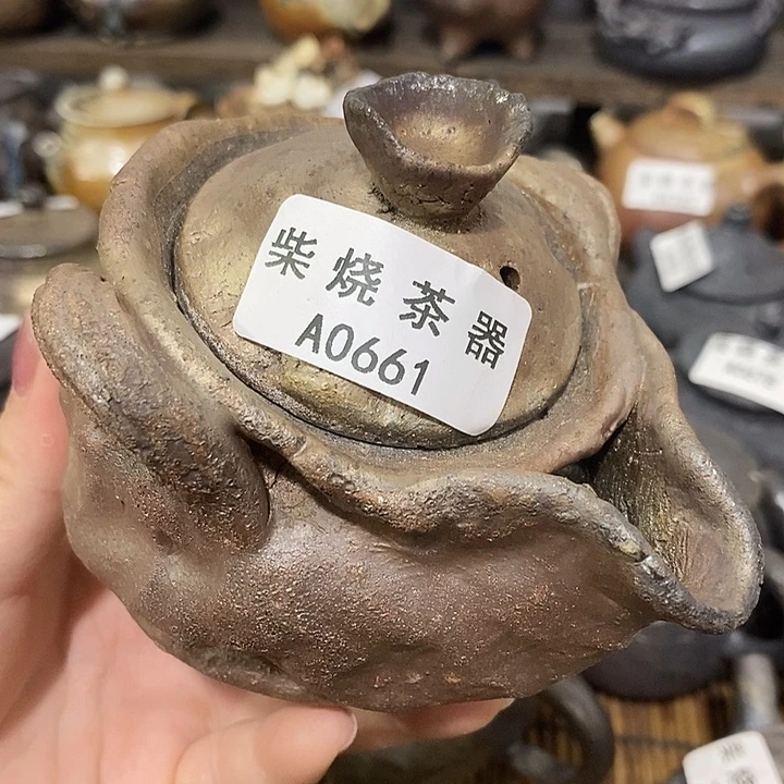 柴烧柴烧柴烧柴烧