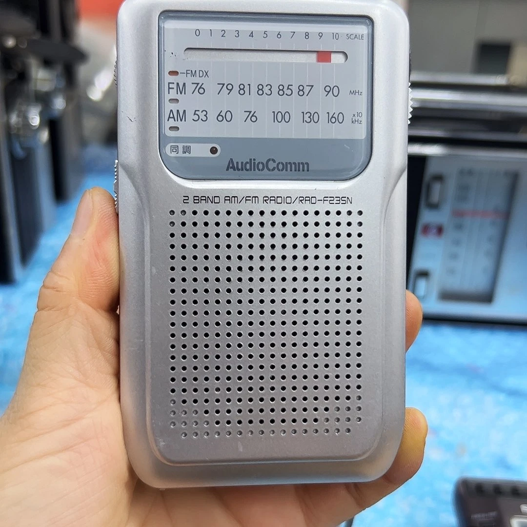 吉***鸟8新二手收音机看好下单