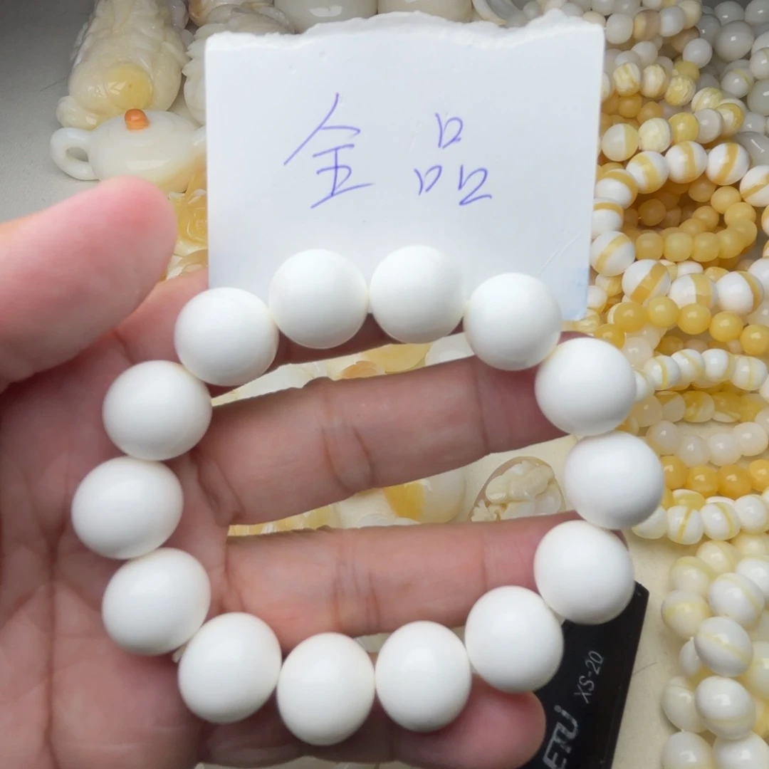 非金属贝壳全品卡14