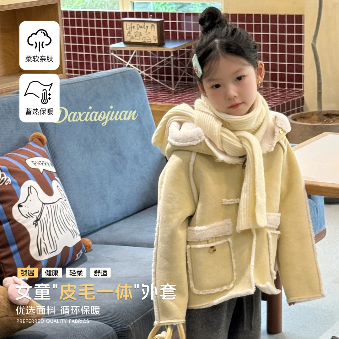 儿童秋冬加绒加厚皮毛一体女童休闲外套-72001