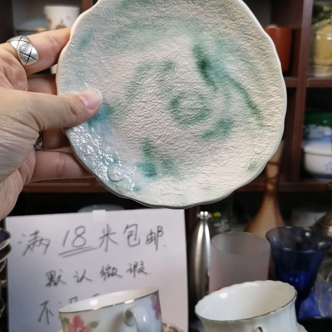 紫砂茶案陶瓷杯子碟子碗静