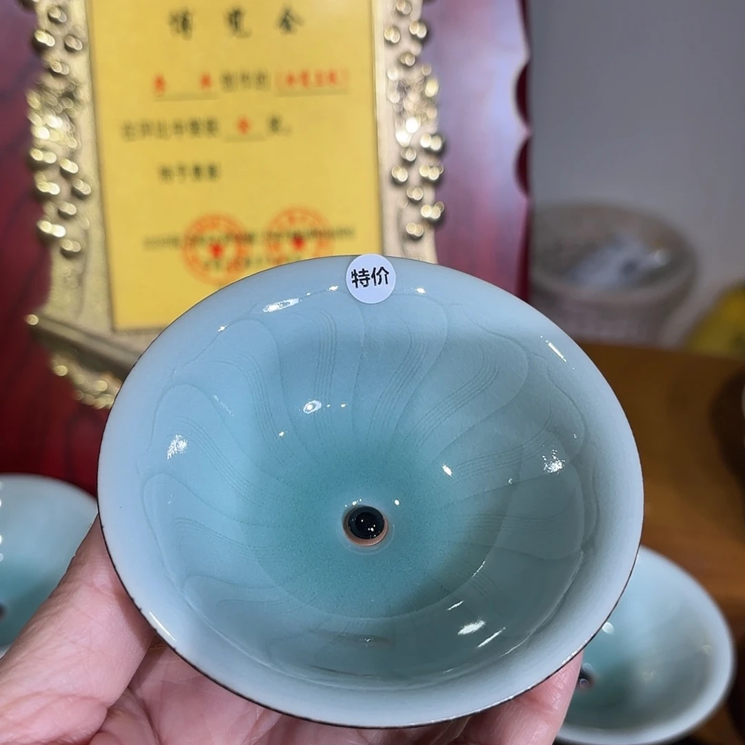 小米茶器龙泉云间青瓷