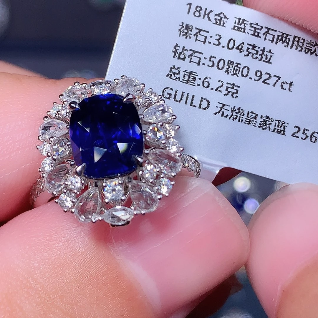 18K金镶嵌蓝宝石戒指