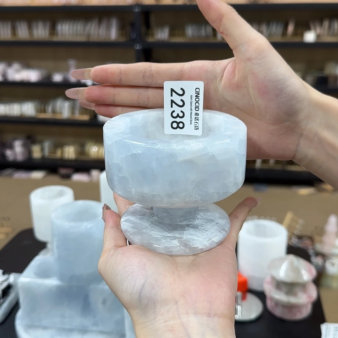 珊*2238 蓝水晶冰淇淋杯 福利