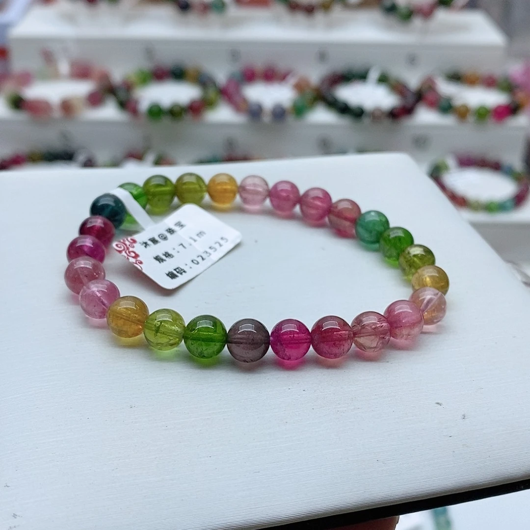 碧玺手链未镶嵌6号