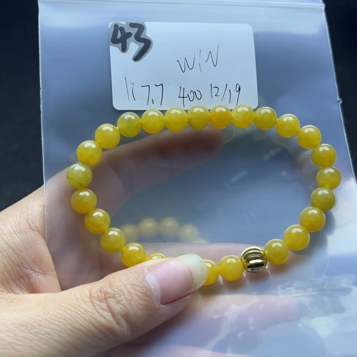 项链未镶嵌翡翠?****N手串