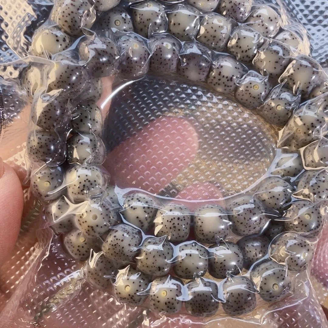 吊坠星月菩提石玉料