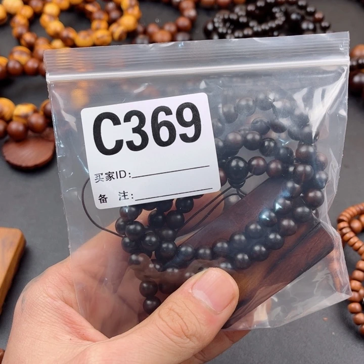 枣木宋*缘啊啊啊啊啊啊啊