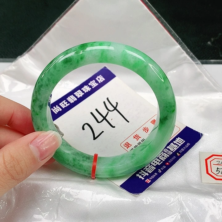 未镶嵌手镯翡翠翡翠12