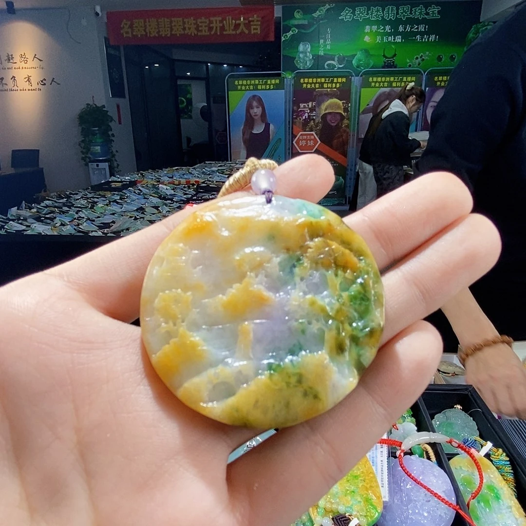 颈饰未镶嵌翡翠翡翠