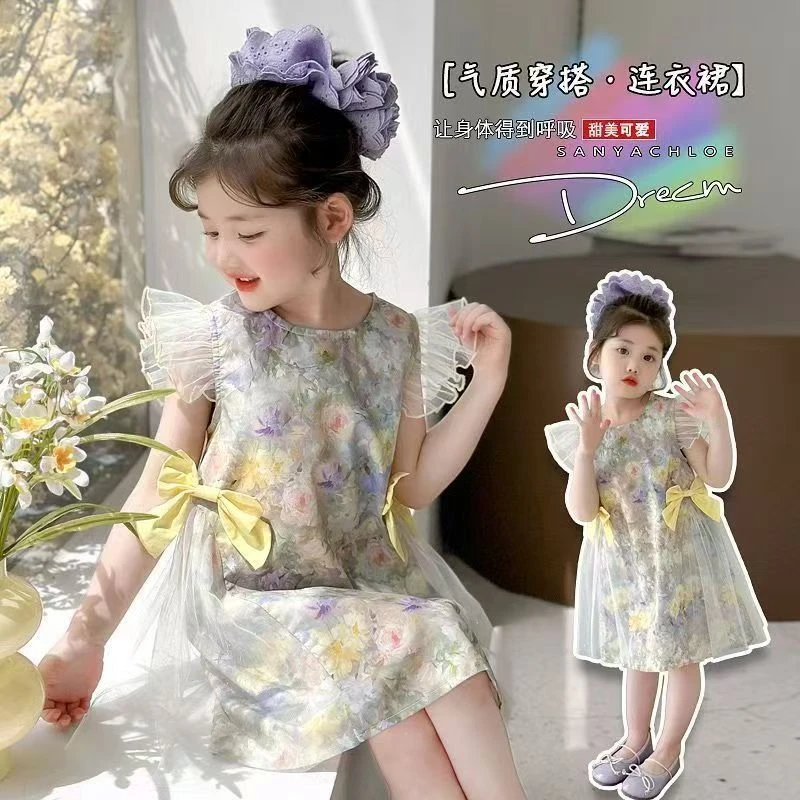 2024新款可爱甜美女童连衣裙夏装韩版夏季洋气儿童潮流公主裙子