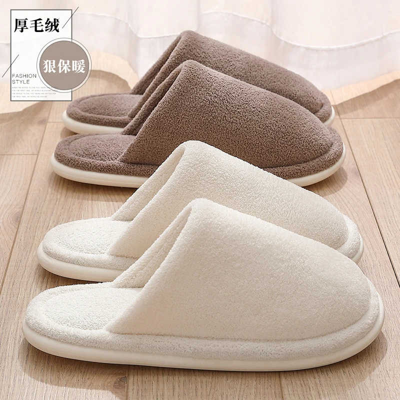日式静音不臭脚棉拖鞋女冬季室内家居2025新款防滑保暖毛拖鞋