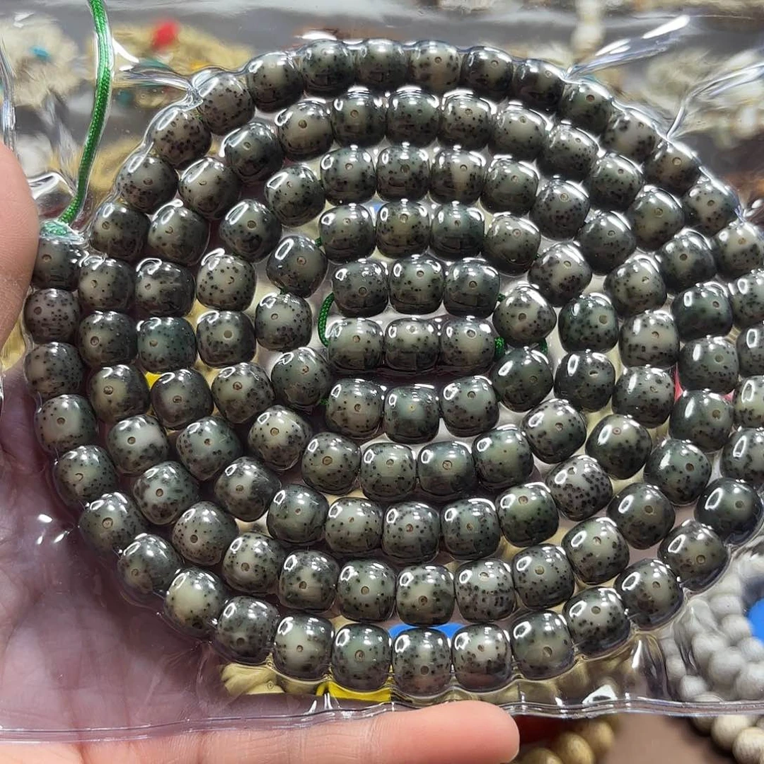 吊坠星月菩提海南星月菩提