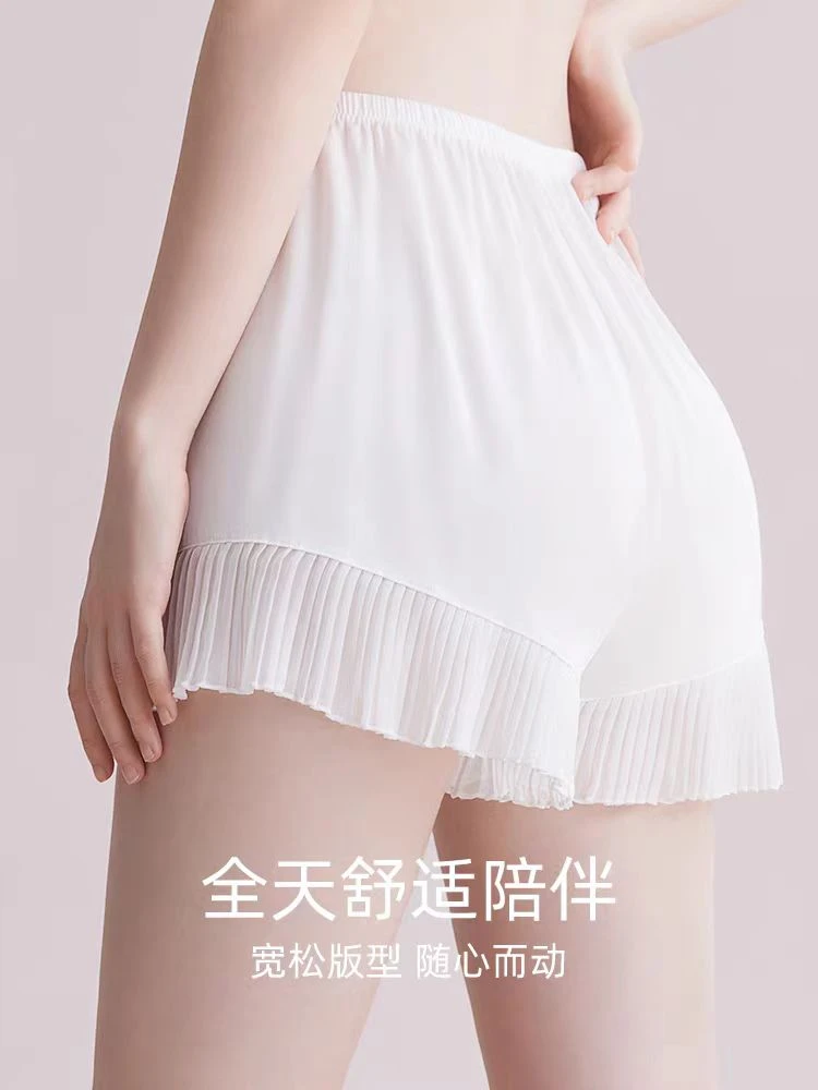 女安全裤防走光凉感打底裤风琴褶平角家居睡裤009/T002（A26后）