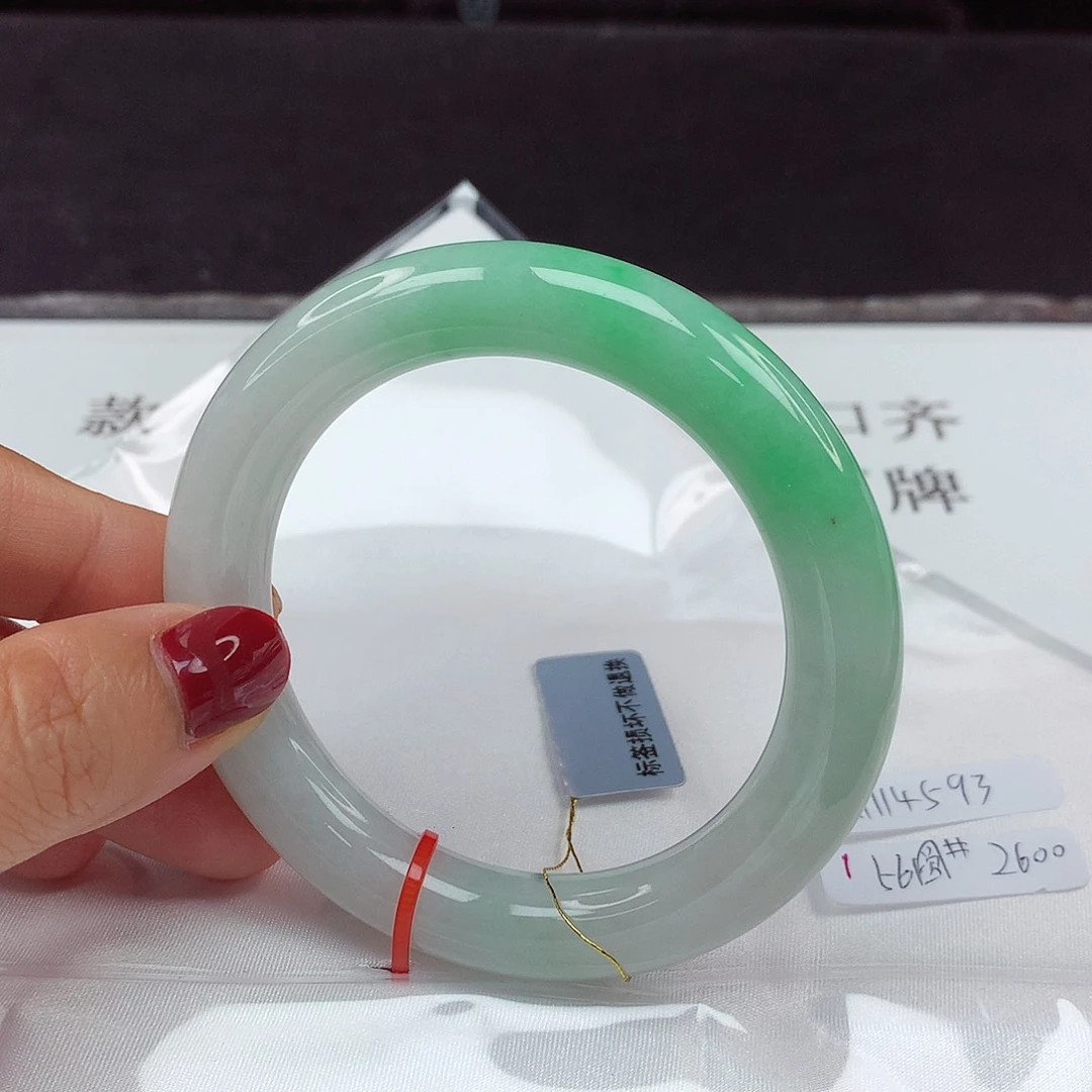 翡翠手镯未镶嵌56圈4593