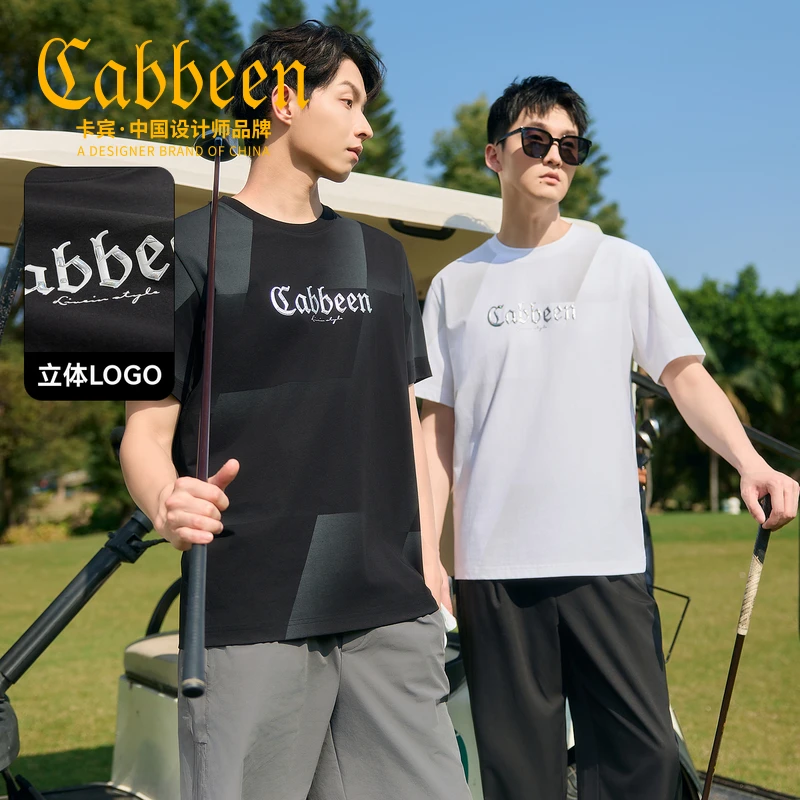卡宾高级感男装渐变网点印花夏季新款高周波logo百搭T恤