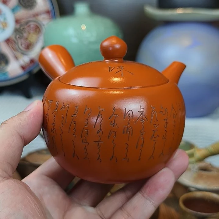 瓷片瓷片瓷片瓷片瓷片