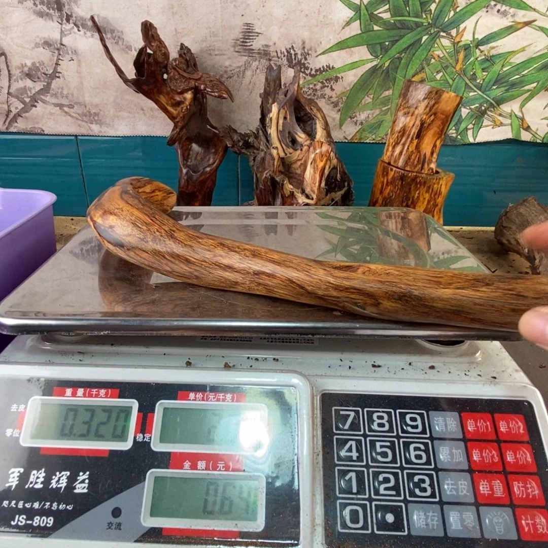 s***香榧木我们的目标就是成为更优秀的自己
