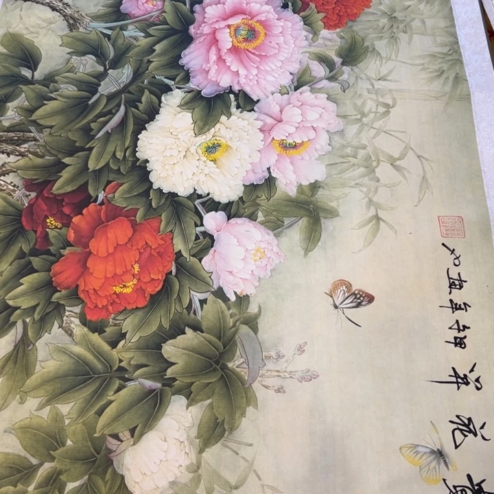 斯***斯年画大处理不错的