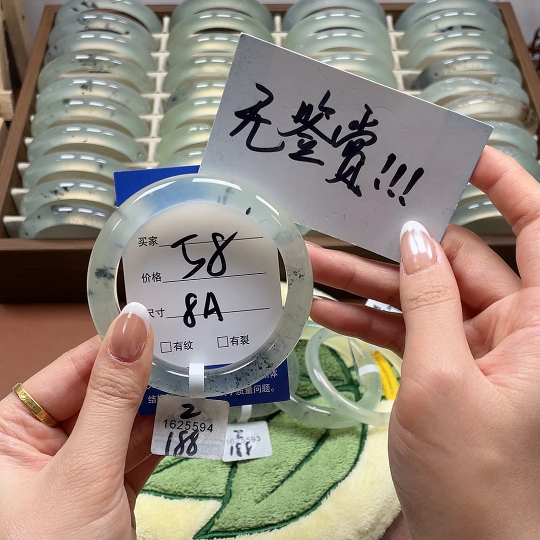 薯***.蛇纹石玉未镶嵌手镯