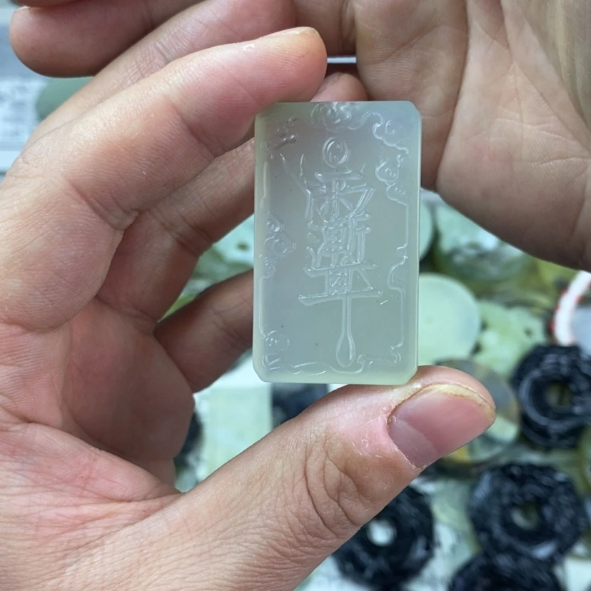 【闪购商品】岫玉颈饰未镶嵌紫薇讳吊坠岫玉