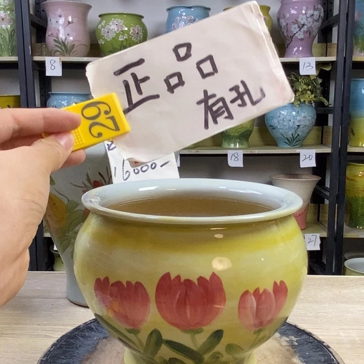 景德镇高温陶瓷花盆